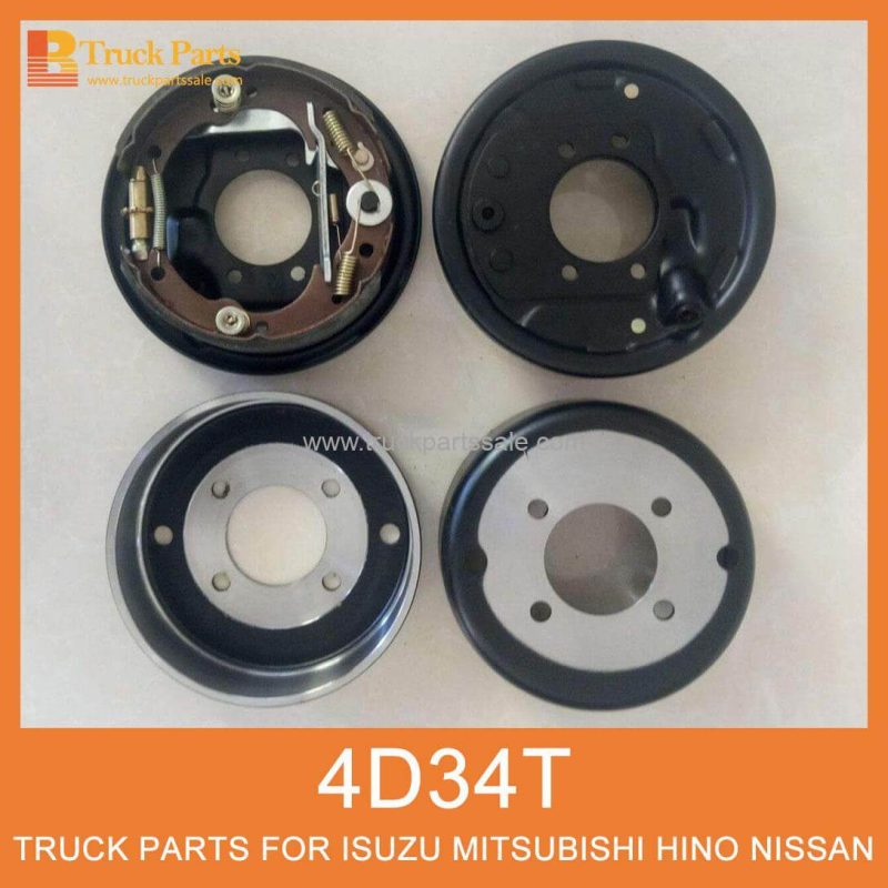 MC894260 MC862229 Parking Brake Hand Brake Drum mitsubishi fuso 4D34T 4D35 PS125 PS125T FE659