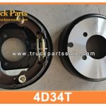MC894260 MC862229 Parking Brake Hand Brake Drum mitsubishi fuso 4D34T 4D35 PS125 PS125T FE659