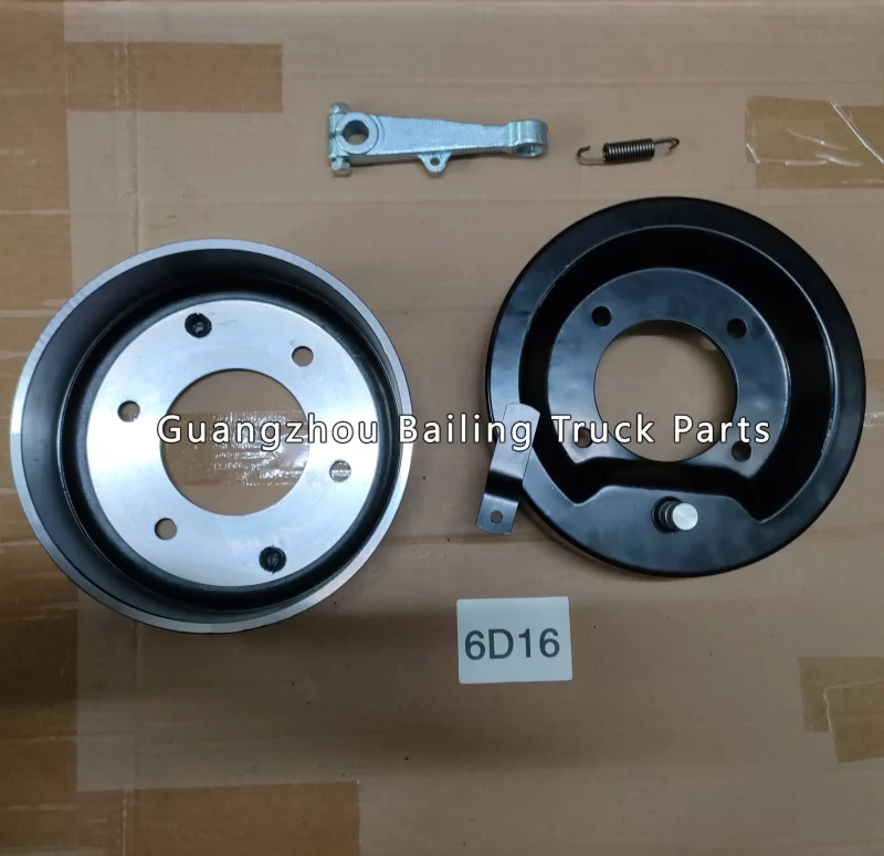 MC832982 Parking Brake Hand brake Drum MITSUBISHI FUSO 6D16 6D17