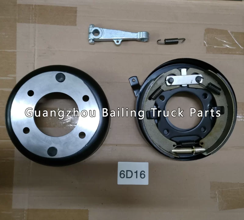 MC832982 Parking Brake Hand brake Drum MITSUBISHI FUSO 6D16 6D17