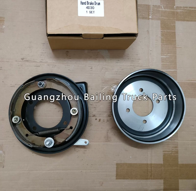 Parking Brake Assembly Hand brake Drum for MITSUBISHI 4D30 4DR5 4D31 HYUNDAI 59810-45060 59822-45A20 59822-45060 HD78 HD72