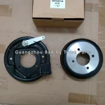 Parking Brake Assembly Hand brake Drum for MITSUBISHI 4D30 4DR5 4D31 HYUNDAI 59810-45060 59822-45A20 59822-45060 HD78 HD72