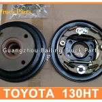 46501-37060 Parking Brake Hand brake Drum for TOYOTA DYNA 130HT Hino 300 W04D
