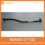 Drag Link 45440-37102 for Hino truck Barra de acoplamiento