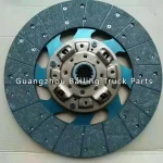 ISD171U 8-98164917-1 Clutch Disc for ISUZU ELF 325*210*14*35.2