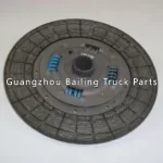 ME521040 Clutch Disc for MITSUBISHI FUSO 325*210*14T*37.6
