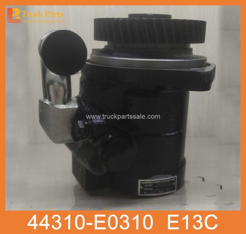 Power steering pump 44310-E0310 for HINO E13C Bomba de direcci??n asistida