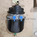 1427480 Spring Chamber Assembly for Scania T24/30