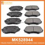 Brake Pad MK528944 for Mitsubishi Pastilla de freno