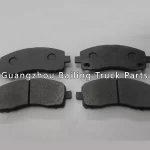 MK449937 Brake Pad for Mitsubishi