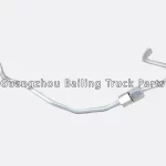 8-97123375-0 8971233750 PIPE for ISUZU
