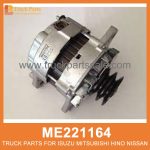 Alternator with Pump Double Belt Pulley 24V 45 Amp ME221164 ME017509 A3TN6188 for Mitsubishi truck Alternador