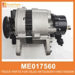Alternator with Pump Single Belt Pulley 24V 30 Amp ME017560 ME017562 A5T70183 for Mitsubishi truck Alternador