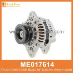 Alternator without Pump 24V 45 Amp ME017614 ME017632 A3TN5188 for Mitsubishi truck Alternador