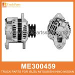 Alternator without Pump 24V 80 Amp ME300459 A004TU6088 for Mitsubishi truck Alternador