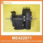 Assembly Air Cleaner ME422871 for Mitsubishi truck Filtro de aire de montaje
