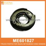 Assembly Parking Brake without Cable ME601827 MC894260 for Mitsubishi truck Freno de estacionamiento de montaje