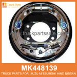 Assembly Parking Brake without Cable MK448139 for Mitsubishi truck Freno de estacionamiento de montaje