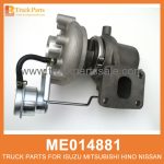 Assembly Turbocharger ME014881 ME210143 for Mitsubishi truck Turbocompresor