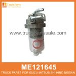 Assembly Water Separator ME121645 for Mitsubishi truck Separador de agua de montaje
