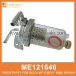 Assembly Water Separator ME121646 for Mitsubishi truck Separador de agua de montaje