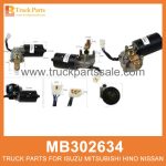 Assembly Wiper Motor 12V MB302634 MB302224 for Mitsubishi truck Motor de limpiaparabrisas de montaje