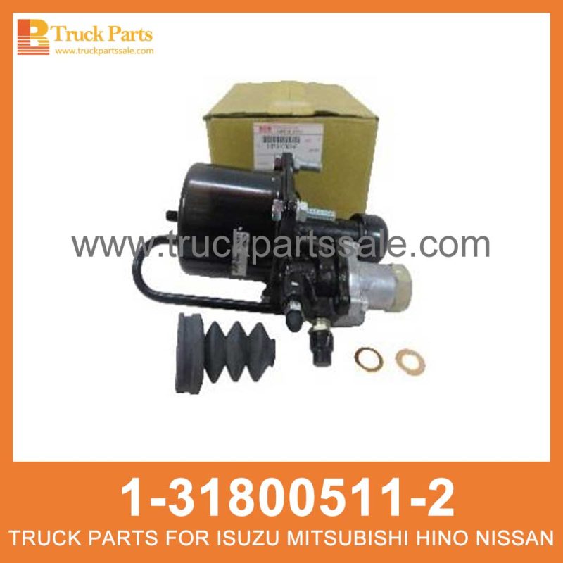 BOOSTER ASM CLU 1-31800511-2 1-87610089-0 1318005112 1876100890 1-31800-511-2 1-87610-089-0 for ISUZU FRR FVZ FSR 6HK1 Refuerzo ASM CLU ASM