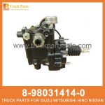 BOOSTER HYDRAULIC BRK 8-98031414-0 8980314140 8-98031-414-0 for ISUZU ELF 4HK1 Refuerzo de brk hidr??ulico BRK