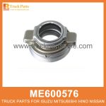 Bearing Clutch Release ME600576 ME602710 ME605584 58TKA3703B for Mitsubishi truck Liberaci??n de embrague de rodamiento