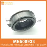 Bearing Clutch Releaser ME508933 68TKB4701B for Mitsubishi truck Release del embrague de rodamiento