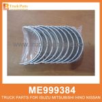 Bearing Set Crankshaft set of 10 pcs ME999384 for Mitsubishi truck Cigera del set de cojinete