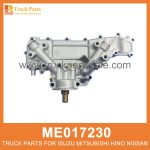 Body Oil Cooler ME017230 for Mitsubishi truck Enfriador de aceite corporal