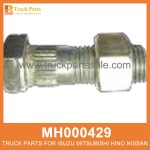 Bolt Nut Gear Box Flange MH000429 MF445086 for Mitsubishi truck Brida de la caja de engranaje de tuerca de perno