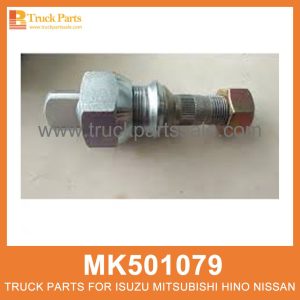 Bolt Nut Left Front Hub 41mm Nut MK501079 for Mitsubishi truck Tuerca del perno Cuerto delantero izquierdo