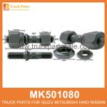 Bolt Nut Right Front Hub 41mm Nut MK501080 for Mitsubishi truck Tuerca del perno cubero delantero derecho