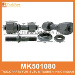 Bolt Nut Right Front Hub 41mm Nut MK501080 for Mitsubishi truck Tuerca del perno cubero delantero derecho