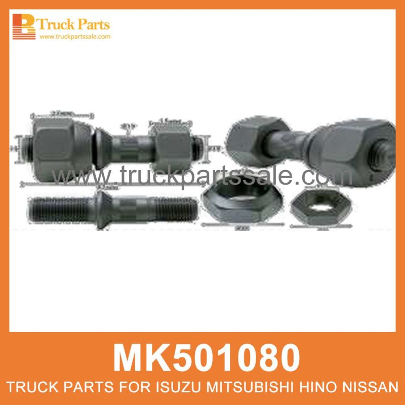 Bolt Nut Right Front Hub 41mm Nut MK501080 for Mitsubishi truck Tuerca del perno cubero delantero derecho