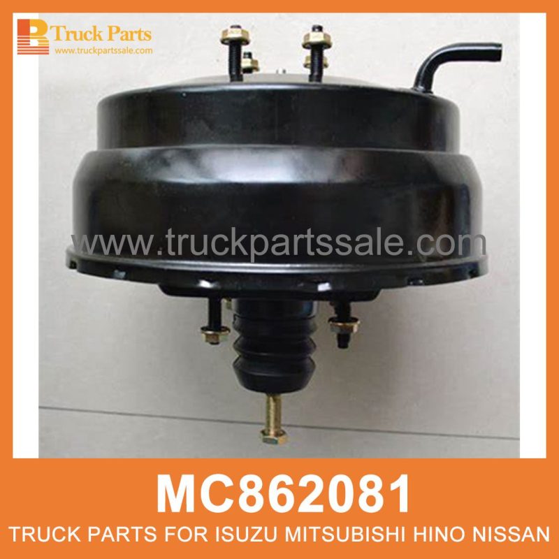 Booster Brake Double Diaphragm 8 9 inches Long Pin for Cylinder MC862081 for Mitsubishi truck Diafragma doble de freno de refuerzo