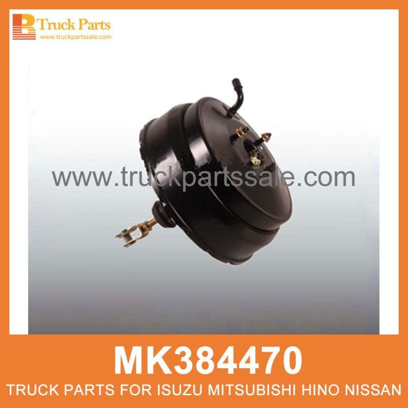Booster Brake Double Diaphragm 9 10 inches Short Pin for Cylinder MK384470 MK500867 865-03701 for Mitsubishi truck Diafragma doble de freno de refuerzo