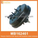 Booster Brake Single Diaphragm 9 inches Long Pin for Cylinder MB162461 for Mitsubishi truck Diafragma ??nico de freno de refuerzo