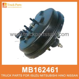 Booster Brake Single Diaphragm 9 inches Long Pin for Cylinder MB162461 for Mitsubishi truck Diafragma ??nico de freno de refuerzo