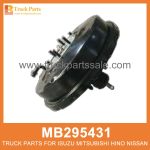 Booster Brake Single Diaphragm Long Pin for Cylinder MB295431 MB295432 226-00402 for Mitsubishi truck Pin de diafragma ??nico de freno de refuerzo Booster Brake Single Diaphragm Pin Long