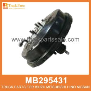 Booster Brake Single Diaphragm Long Pin for Cylinder MB295431 MB295432 226-00402 for Mitsubishi truck Pin de diafragma ??nico de freno de refuerzo Booster Brake Single Diaphragm Pin Long
