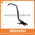 Bracket Left Outside Mirror MB094884 for Mitsubishi truck Soporte izquierdo de afuera espejo