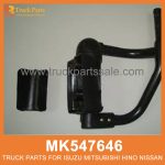 Bracket Left Outside Mirror Wide Cab MK547646 for Mitsubishi truck Soporte izquierdo fuera de la cabina ancha del espejo del espejo