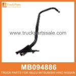 Bracket Right Outside Mirror MB094886 for Mitsubishi truck Soporte justo afuera del espejo