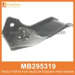 Bracket Upper Clutch Pedal MB295319 for Mitsubishi truck Pedal de embrague superior del soporte