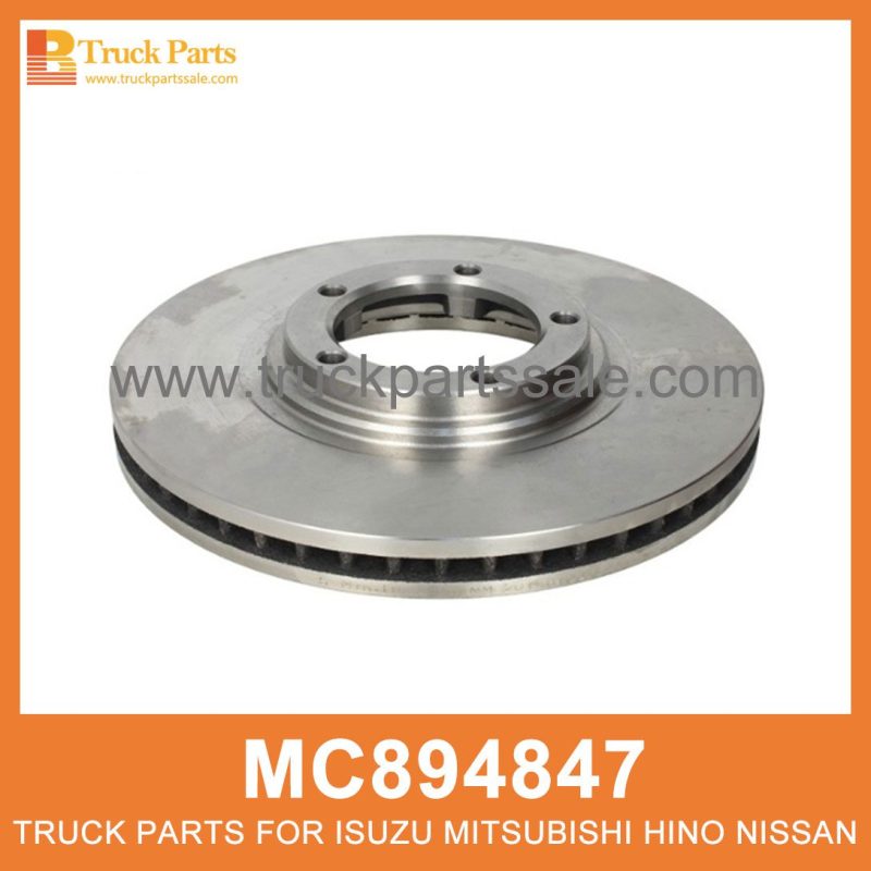 Brake Disc Rotor 5 Holes MC894847 for Mitsubishi truck Rotor de disco de freno