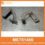 Brush Set Alternator Rear Wire Type set of 2 pcs ME701400 for Mitsubishi truck Tipo de alternador trasero alternador de pincel