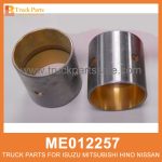 Bush Set Connecting Rod 34mm Straight Head set of 4 pcs ME012257 ME012255 ME020449 PB1807J for Mitsubishi truck Cabeza de conexi??n de la biela del arbusto mm mm MM